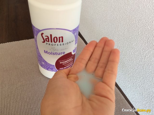 Шампунь для тонких и тусклых волос Salon professional SPA care "Восстановление и Увлажнение"
