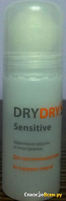 Дезодорант Dry Dry Sensitive