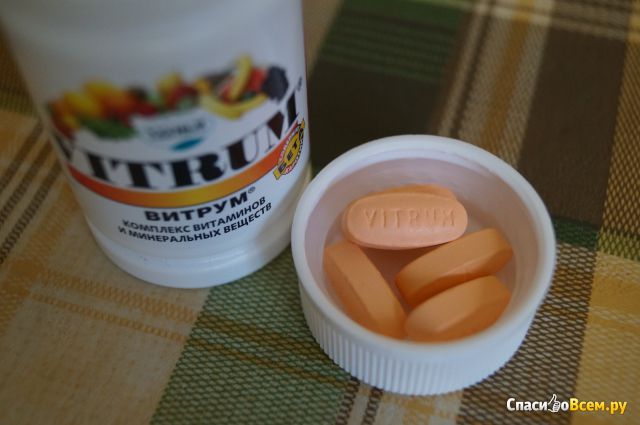 Витамины "Витрум" с бета-каротином, полный комплекс витаминов и минералов