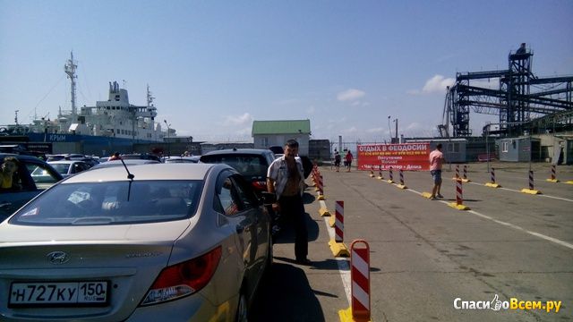 Керченская паромная переправа порт Кавказ-порт Крым
