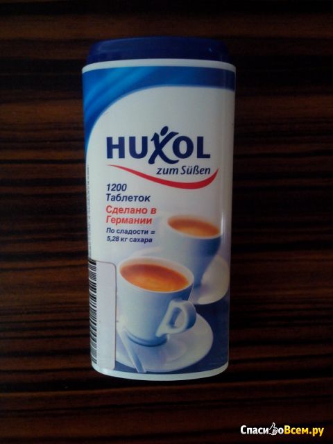 Сахарозаменитель Huxol zum suben на основе цикламата и сахарина