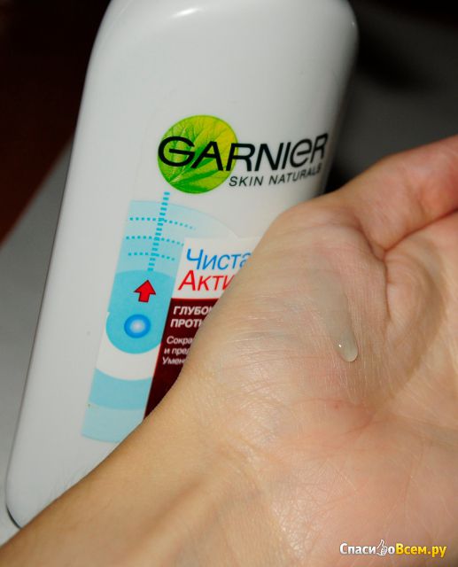 Глубоко очищающий гель против прыщей Garnier skin naturals "Чистая Кожа Актив"