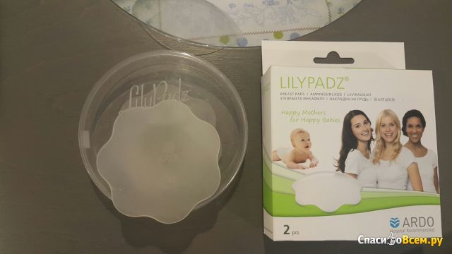 Силиконовые накладки для груди Ardo Lily Padz