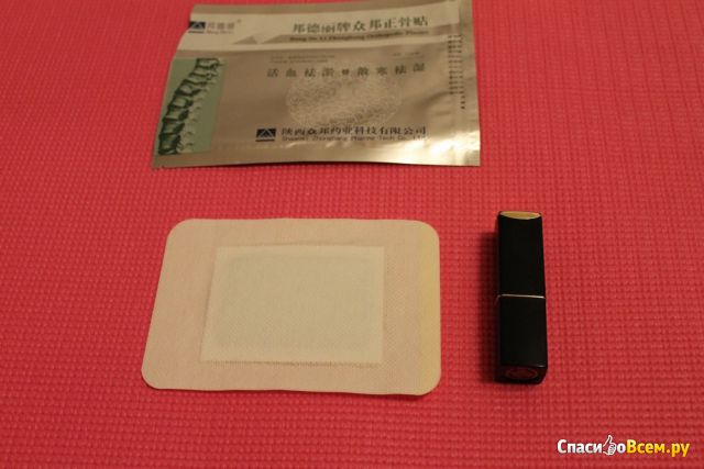 Китайский ортопедический пластырь Bang De Li Orthopedic plaster herbal patches