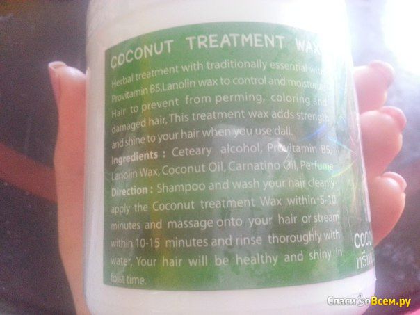 Натуральная кокосовая маска для волос Dokk Kaew Coconut Treatment Wax