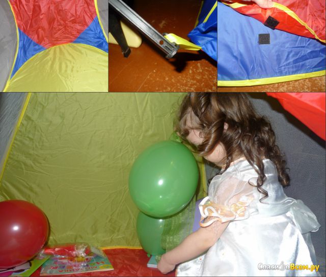 Палатка детская игровая Tent Series MX0907