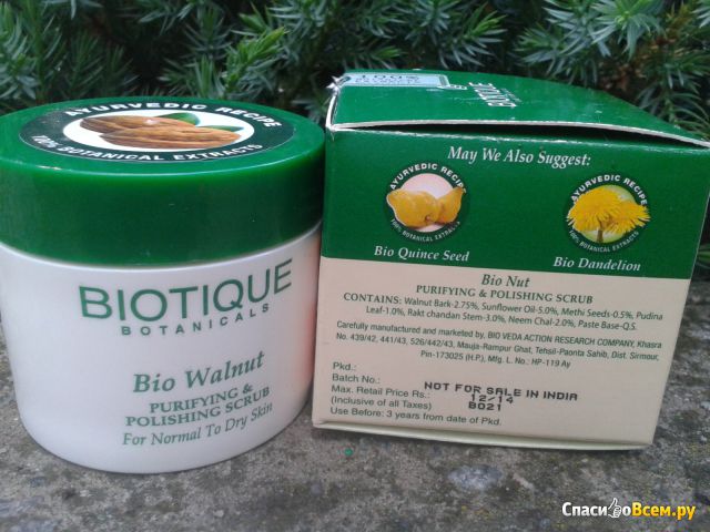 Отшелушивающий скраб для лица Biotique botanicals Bio Walnut Scrub