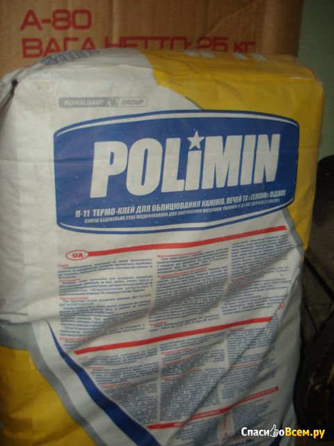 Термо-клей для облицовки каминов и печей Polimin П-11