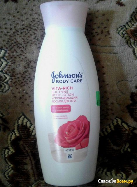 Успокаивающий лосьон для тела "Johnson's body care Vita Rich" с розовой водой