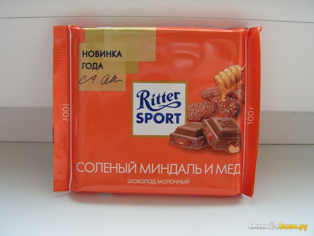Молочный шоколад Ritter Sport "Соленый миндаль и мёд"