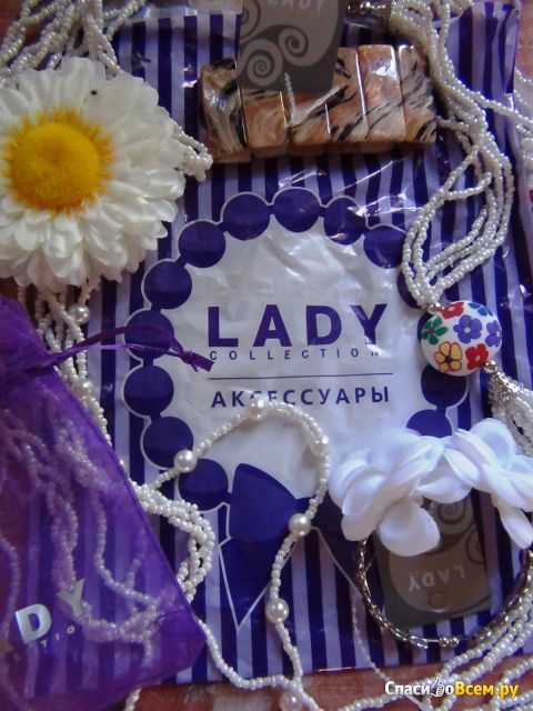 Сеть магазинов "Lady Collection"