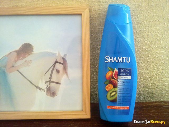 Шампунь Shamtu "100% объем" для всех типов волос с экстрактами фруктов