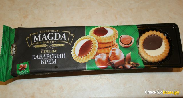 Печенье Magda "Баварский крем"