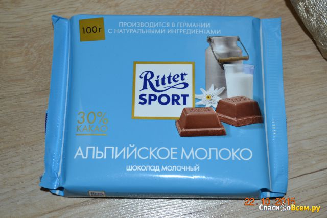 Молочный шоколад Ritter Sport с альпийским молоком