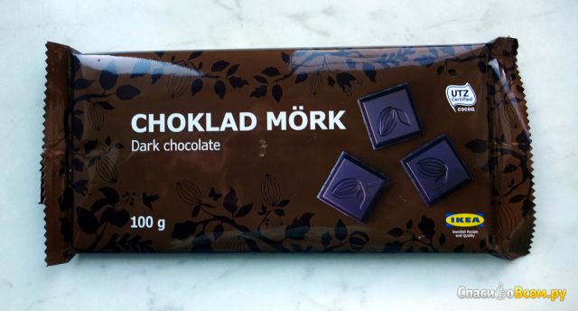 Темный шоколад "Choklad Mork" Ikea