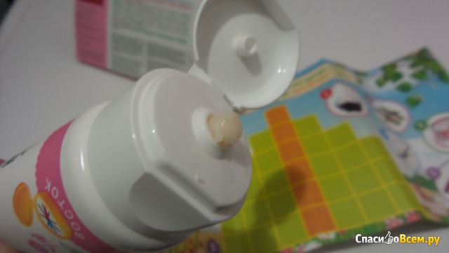 Биоактивная зубная паста для детей SPLAT Junior для детей от 3 до 8 лет