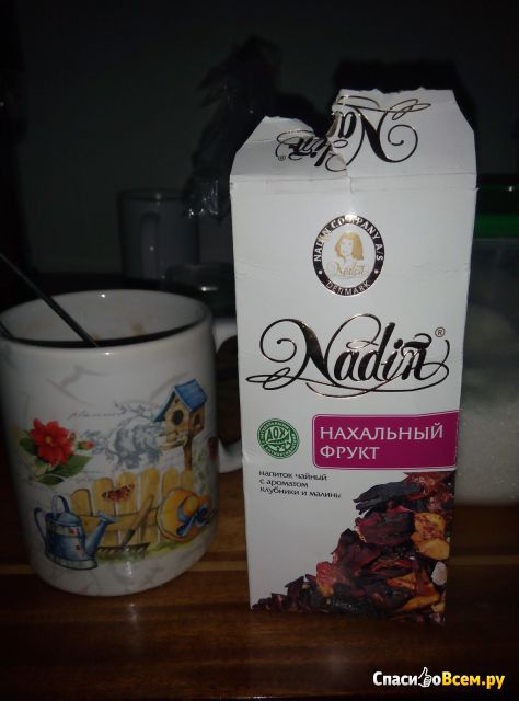 Чай чёрный Nadin "Нахальный фрукт" с ароматом клубники и малины