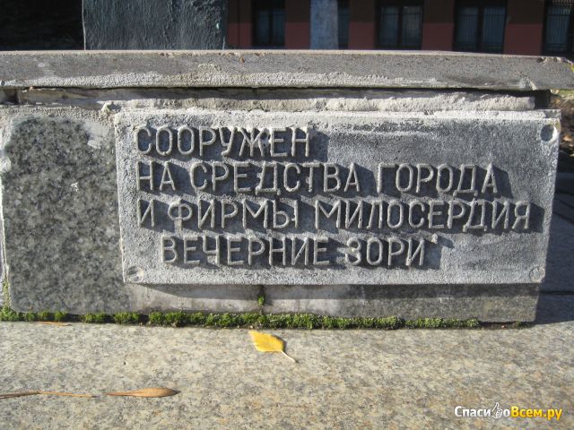 Памятник Марку Шагалу (Беларусь, Витебск)