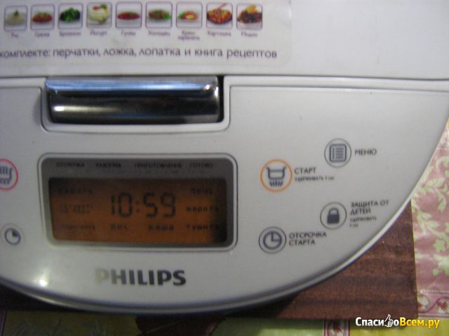 Мультиварка Philips HD3077/40