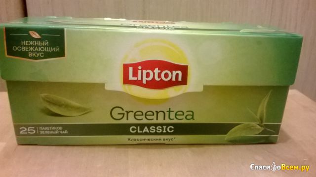 Чай Lipton Green Tea Classic
