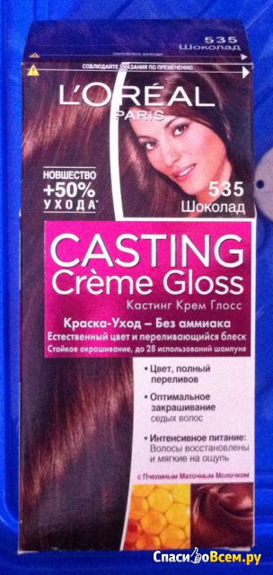 Краска для волос L'Oreal Paris Casting Creme Gloss №535 Шоколад
