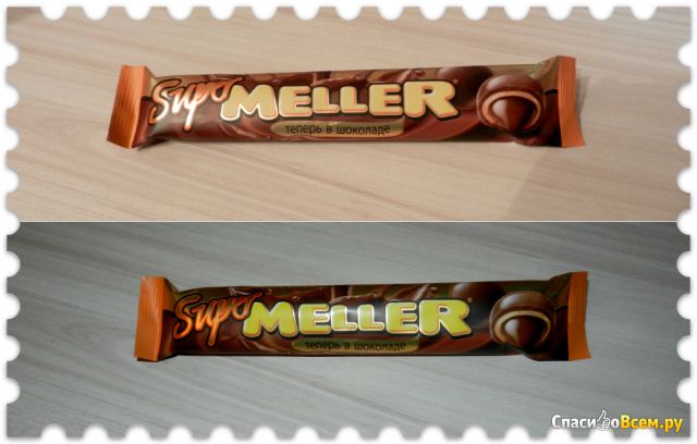 Ирис "Super Meller" в молочном шоколаде с шоколадной начинкой