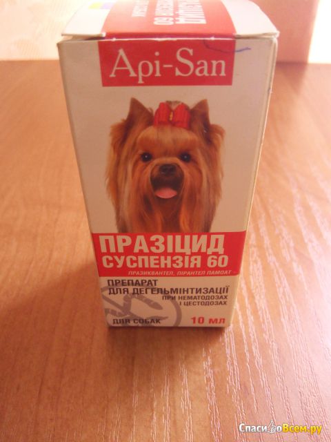 Препарат для дегельминтизации "Празицид" суспензия 60 Api-San для собак