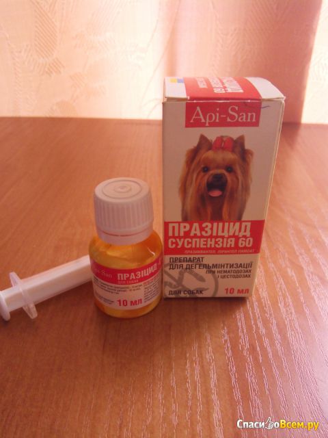 Препарат для дегельминтизации "Празицид" суспензия 60 Api-San для собак
