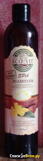 Шампунь SPA EcoVit Organic care укрепляющий для всех типов волос