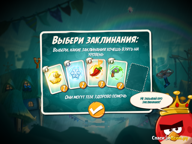 Игра Angry Birds 2 для iPad