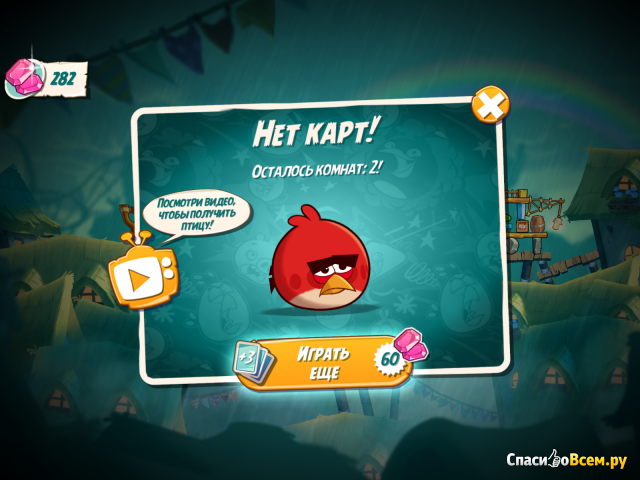 Игра Angry Birds 2 для iPad