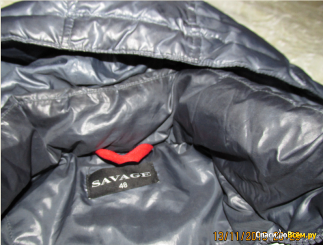 Куртка мужская зимняя "Savage" арт. 250012