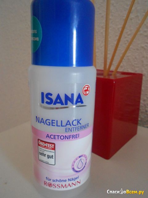 Жидкость для снятия лака "Isana" Nagellack Entferner Acetonfrei