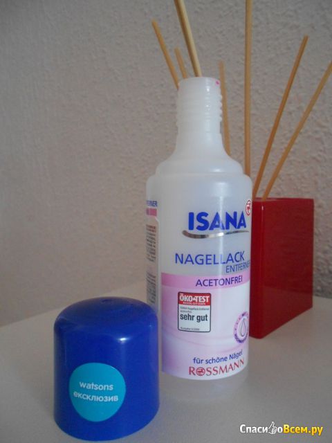 Жидкость для снятия лака "Isana" Nagellack Entferner Acetonfrei