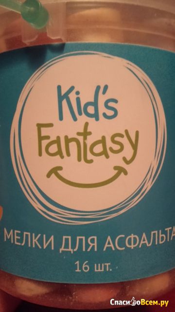 Мелки для асфальта "Kid's Fantasy" Fix Price