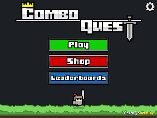 Игра "Combo Quest" для iPad
