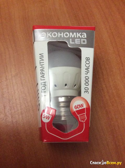 Лампа светодиодная LED "Экономка" 5W