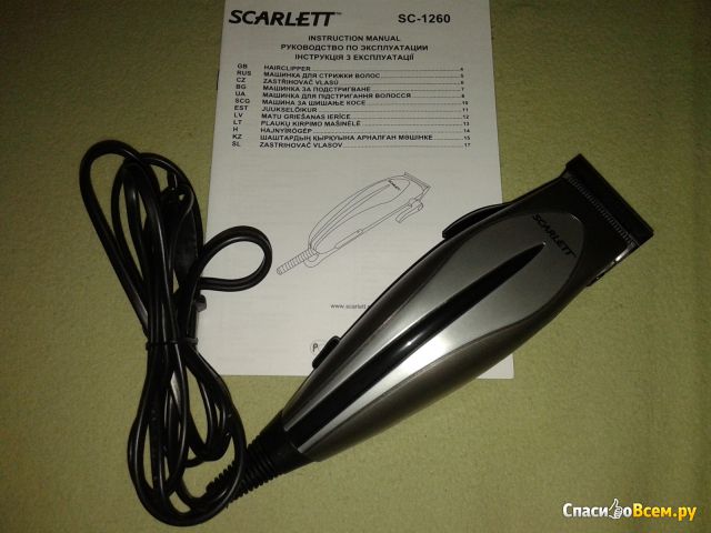 Машинка для стрижки волос Scarlett SC-1260