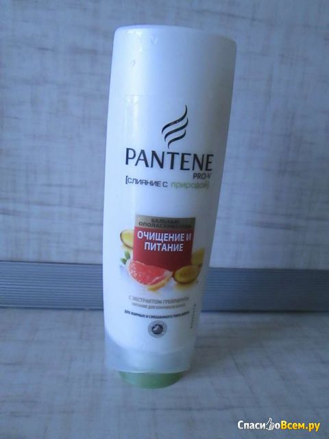 Бальзам-ополаскиватель для волос Pantene Pro-V "Очищение и питание" с экстрактом грейпфрута