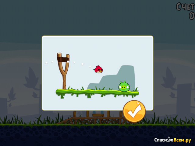 Игра Angry Birds HD для iPad
