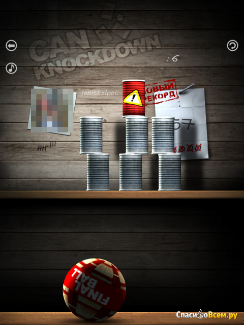 Игра "Can knockdown" для iPad