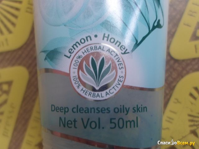 Гель для умывания Himalaya Herbals Oil Clear Lemon Face Wash Lemon Honey