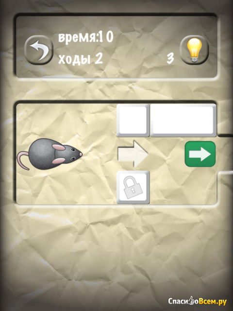 Игра "Mouse" для iPad