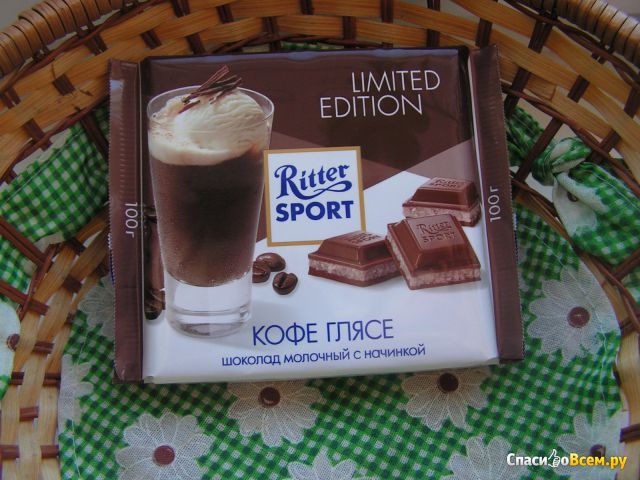 Шоколад Ritter Sport молочный с начинкой "Кофе глясе"