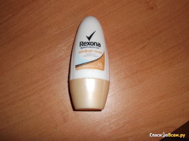 Шариковый дезодорант-антиперспирант Rexona "Комфорт льна"