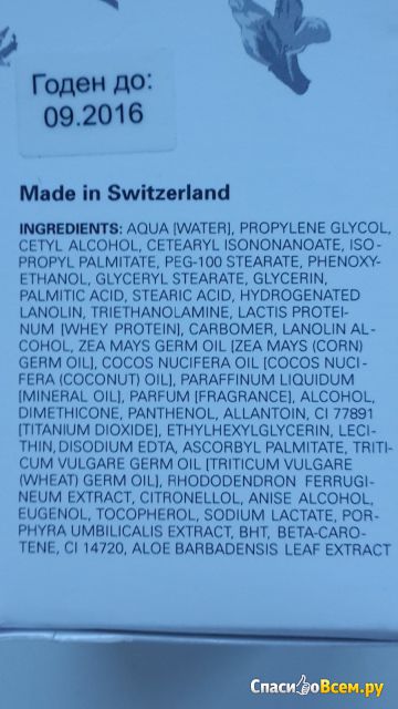 Крем для рук с экстрактом Альпийской розы Toitbel Swiss Herbs Alpine Rose Hand Cream
