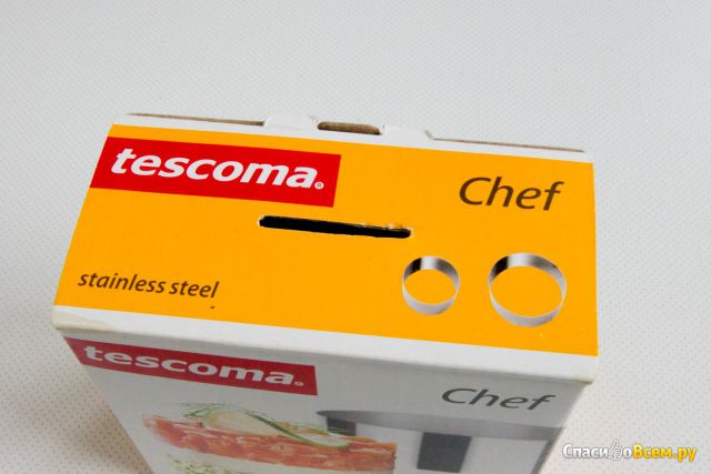 Формочки для придания формы продуктам Tescoma Chef