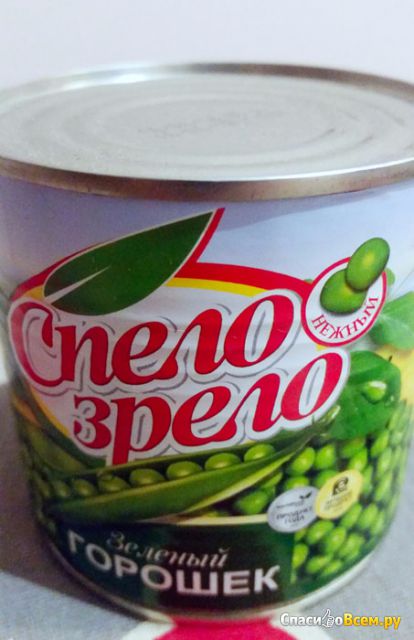 Консервированный зеленый горошек Спело-Зрело