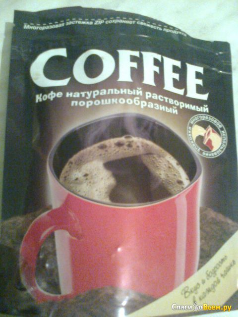 Кофе Coffee натуральный растворимый порошкообразный