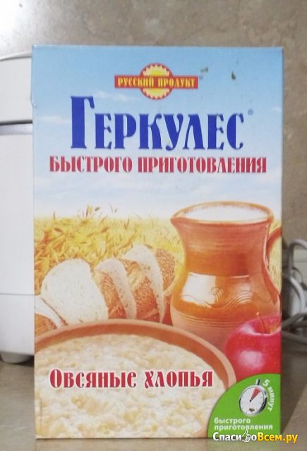 Геркулес "Русский продукт" овсяные хлопья быстрого приготовления